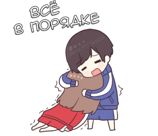 🤗 Стикер «Широ тян 2» для Telegram