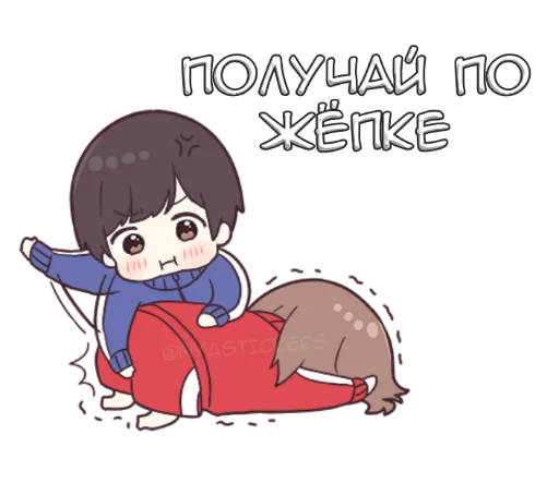 🍑 Стикер «Широ тян 2» для Telegram