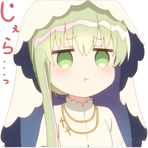 🙎‍♀️ Стикер «Saint Cecilia and Pastor Lawrence» для Telegram