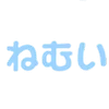 💮 Эмодзи «naruto animals» для Telegram