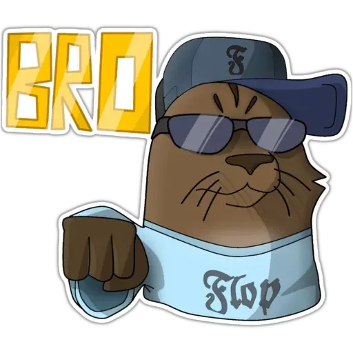 👊 Стикер «Большой Шлёпа» для Telegram