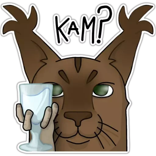 🥛 Стикер «Большой Шлёпа» для Telegram