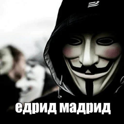 👨‍💻 Стикер «•Shit• Анонимусы» для Telegram