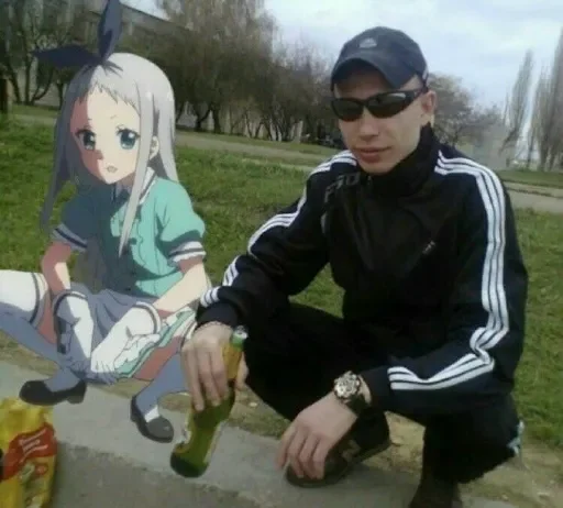 😎 Стикер «AniShit memes» для Telegram