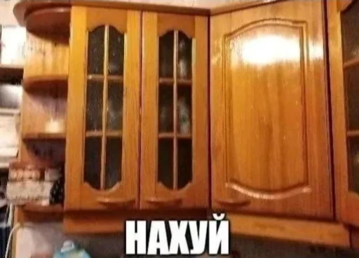 😡 Стикер «shit memes» для Telegram