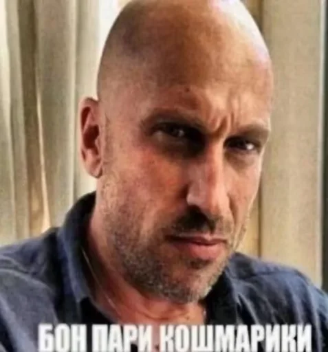 😐 Стикер «shit memes» для Telegram