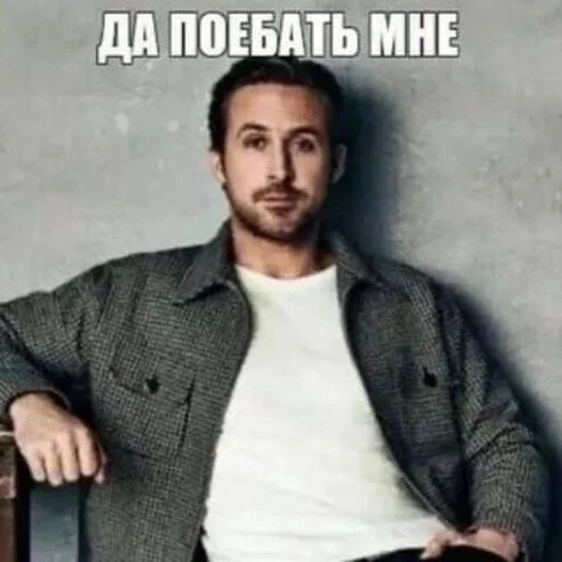 Стикерпак shit memes для Telegram