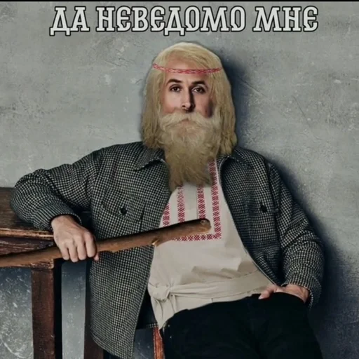 😐 Стикер «shit memes» для Telegram