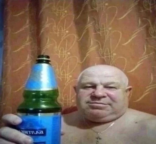 🍺 Стикер «shit memes» для Telegram