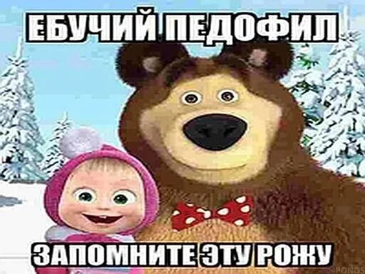 👨‍👧 Стикер «shit memes» для Telegram