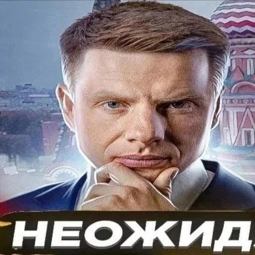 🤔 Стикер «shit memes» для Telegram
