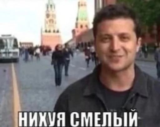🤡 Стикер «shit memes» для Telegram