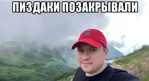 👨‍🦲 Стикер «shit memes» для Telegram