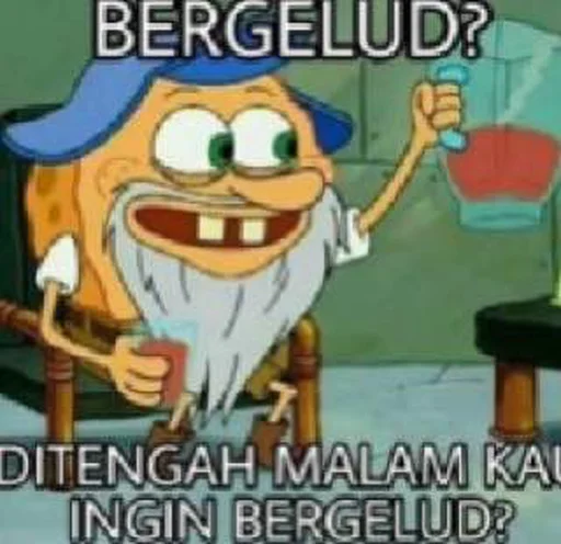 ➖ Стикер «Sponge Bob Спанч Боб» для Telegram