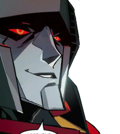 😏 Стикер «Transformers» для Telegram