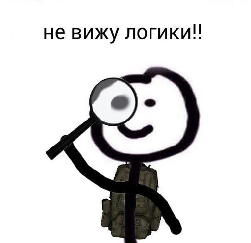 🔎 Стикер «shiziky» для Telegram