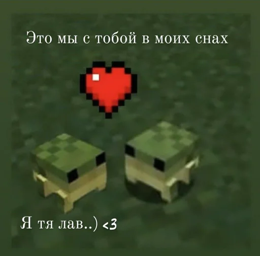 ❤️ Стикер «shiziky» для Telegram