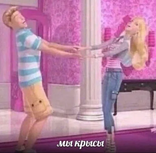 💖 Стикер «shiziky» для Telegram