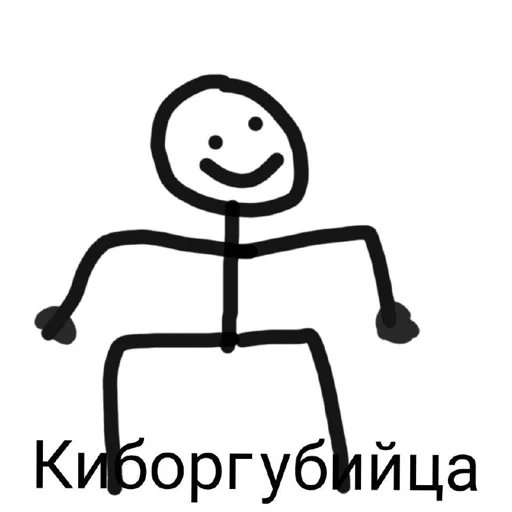 💪 Стикер «shiziky» для Telegram