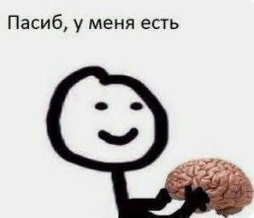 😊 Стикер «shiziky» для Telegram