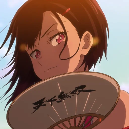 👾 Стикер «Shizuka» для Telegram