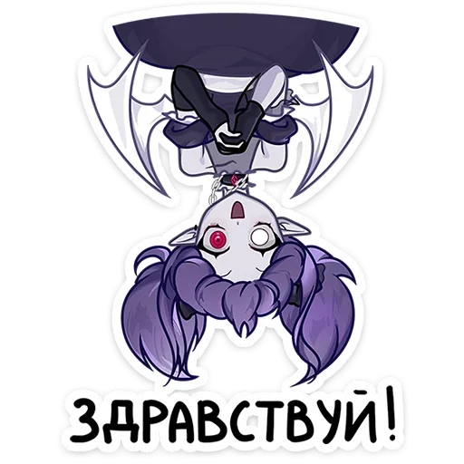 🙃 Стикер «Шизу» для Telegram