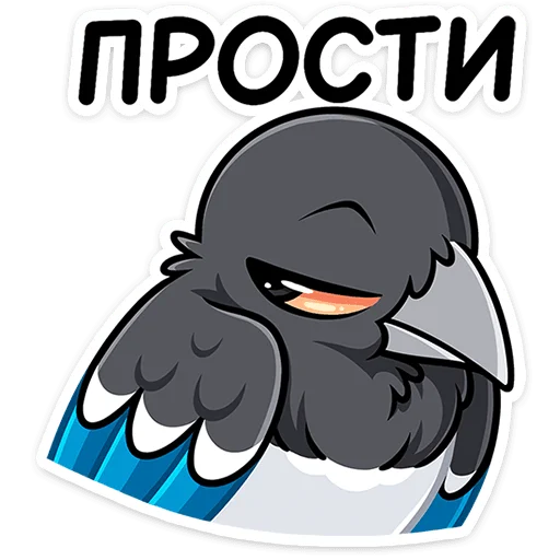 🥺 Стикер «Шкет» для Telegram