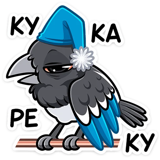 🥱 Стикер «Шкет» для Telegram