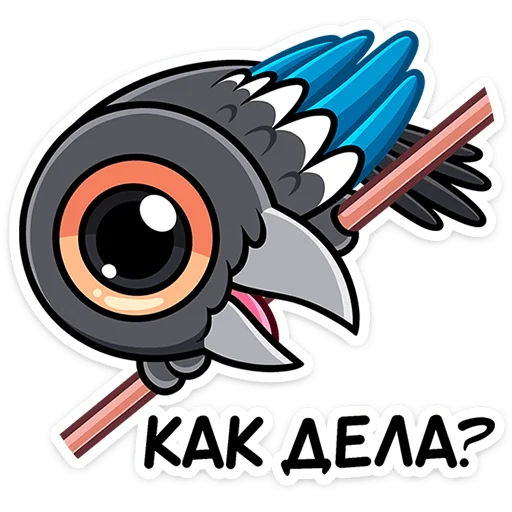 😏 Стикер «Шкет» для Telegram