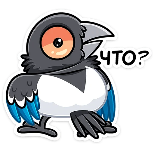 😳 Стикер «Шкет» для Telegram