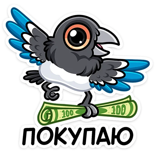 😱 Стикер «Шкет» для Telegram