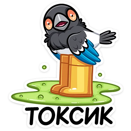 🤢 Стикер «Шкет» для Telegram