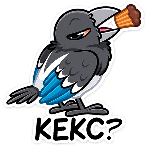 😏 Стикер «Шкет» для Telegram