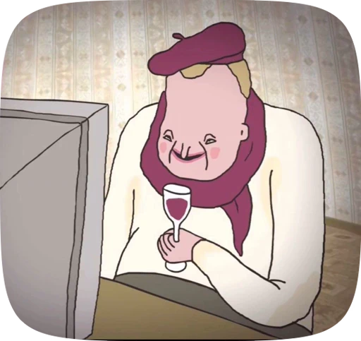 😂 Стикер «ШКЯ» для Telegram