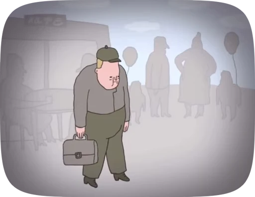 😔 Стикер «ШКЯ» для Telegram