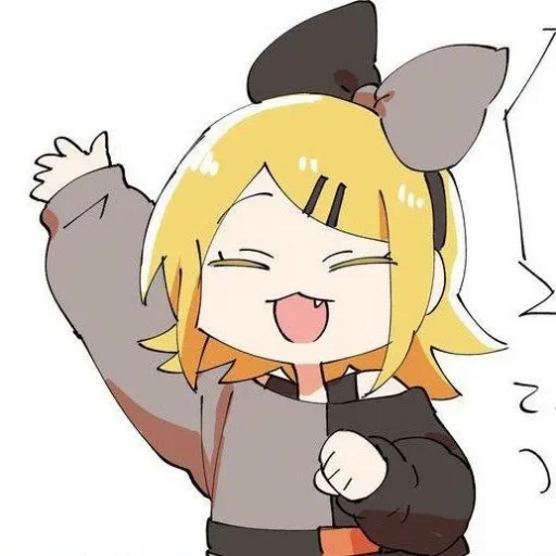 🍊 Стикер «Рин» для Telegram