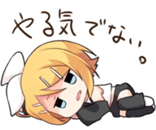 😩 Стикер «Рин» для Telegram