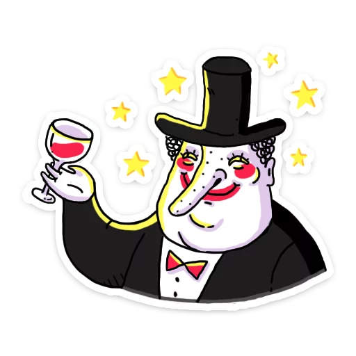 🍷 Стикер «ШКЯ» для Telegram