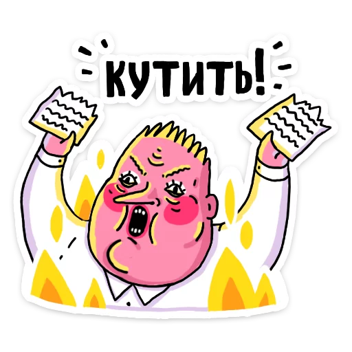 🔥 Стикер «ШКЯ» для Telegram