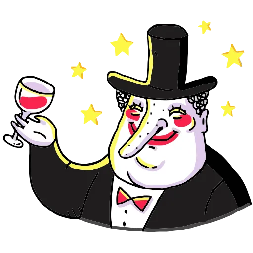 🍷 Эмодзи «ШКЯ» для Telegram