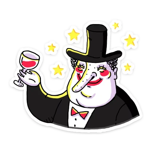 🍷 Стикер «ШКЯ ДВА» для Telegram
