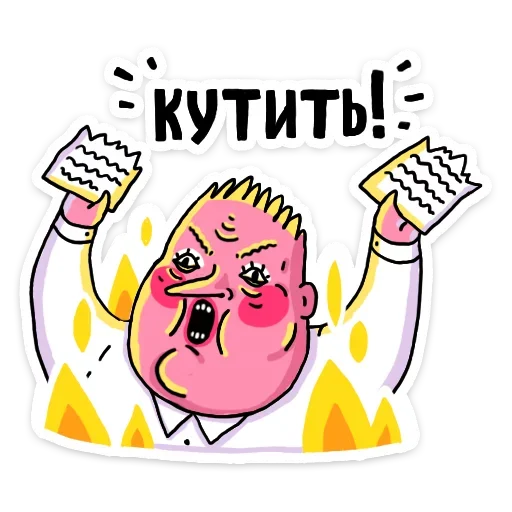 🔥 Стикер «ШКЯ ДВА» для Telegram
