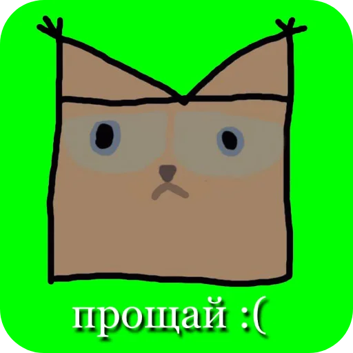 👋 Стикер «Шлепа Классический» для Telegram
