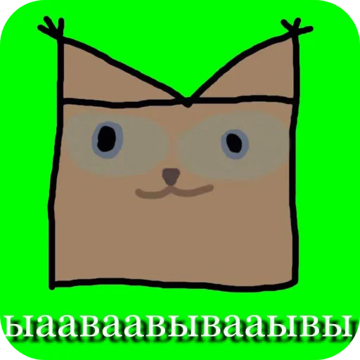 🐱 Стикер «Шлепа Классический» для Telegram