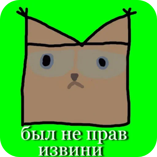 😓 Стикер «Шлепа Классический» для Telegram