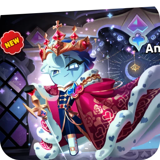 Стикерпак Cookie Run Kingdom Shadow Milk для Telegram
