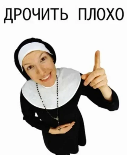 👍 Стикер «shnikss» для Telegram