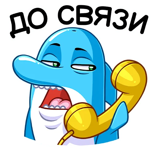 Стикерпак Шнипель для Telegram