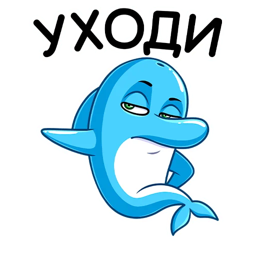 👉 Стикер «Шнипель» для Telegram