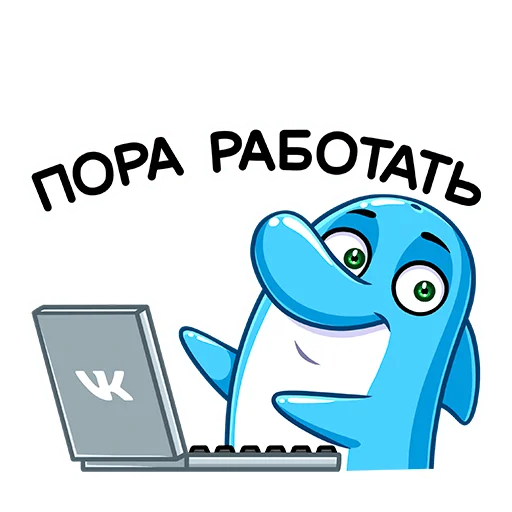 ☺️ Стикер «Шнипель» для Telegram